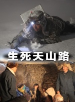 色在线看
